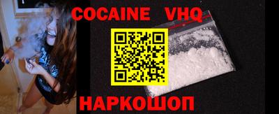 прущие грибы Канаш