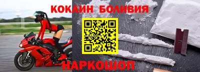 прущие грибы Канаш