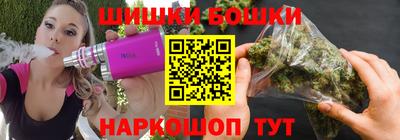 мяу мяу кристалл Кандалакша