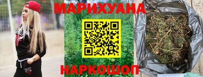 мяу мяу кристалл Кандалакша