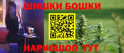 мяу мяу кристалл Кандалакша