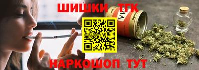 мяу мяу кристалл Кандалакша