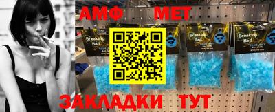 прущие крисы Камышлов