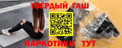прущие крисы Камышлов