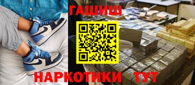 каннабис Ирбит