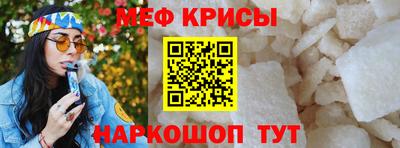 прущие грибы Канаш