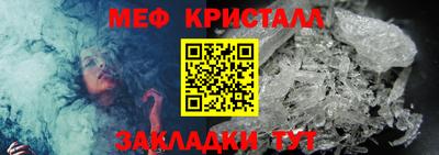 прущие грибы Канаш