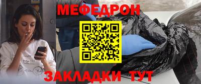 прущие крисы Камышлов