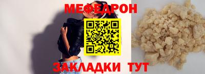 гидра Изобильный